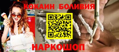 МДМА Апшеронск