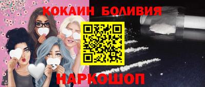 МДМА Апшеронск