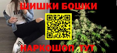 метамфетамин Аргун