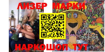 метамфетамин Аргун