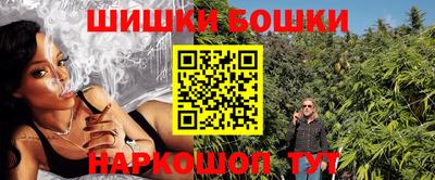 spice Апрелевка