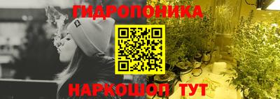 МДМА Апшеронск