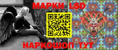 МДМА Апшеронск