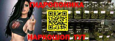 spice Апрелевка