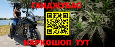 spice Апрелевка