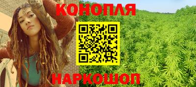 метамфетамин Аргун