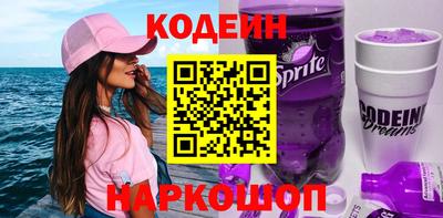 spice Апрелевка