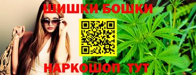 альфа пвп VHQ Бугуруслан