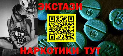 spice Апрелевка