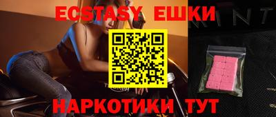spice Апрелевка