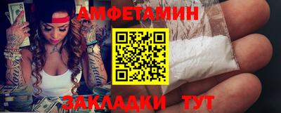 дистиллят марихуана Бузулук