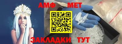 spice Апрелевка