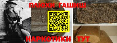 spice Апрелевка