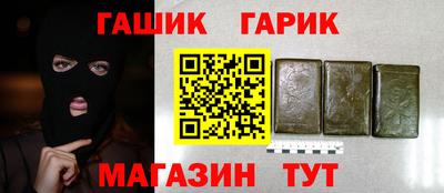 spice Апрелевка