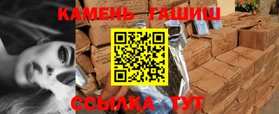 МДМА Апшеронск