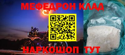 spice Апрелевка