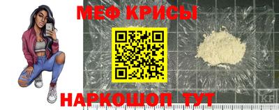 МДМА Апшеронск